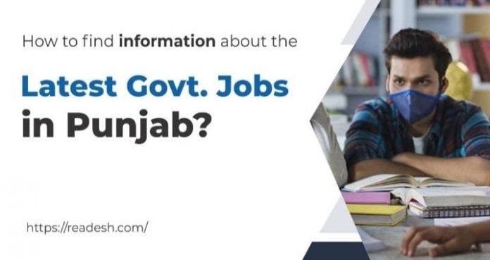 jobs in Punjab