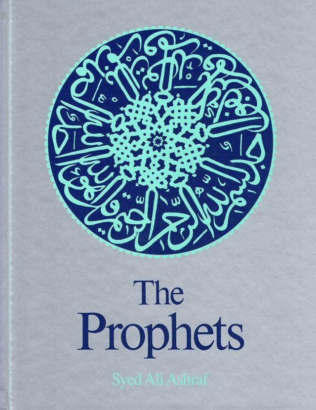 Short Stories of Prophets (AS) to Learn From
