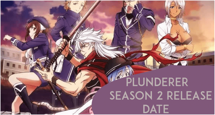 Plunderer season 2 release date: What is the expected release date?
