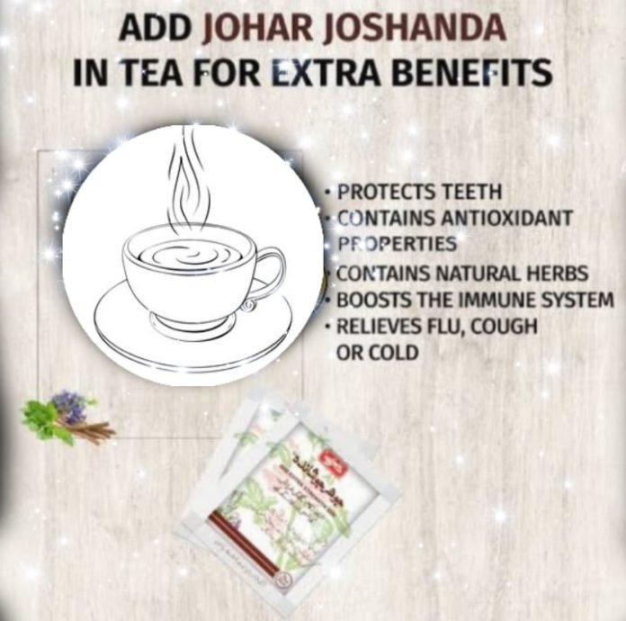 Johar Joshanda Benefits