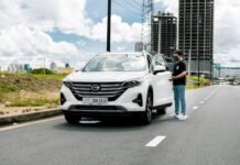 Trumpchi GS4: Unveiling Excellence in the GAC Lineup