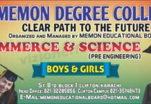 Achieve Career Growth through an Online Bachelor of Commerce Degree Commerce Degree