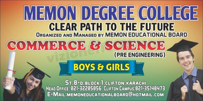 Commerce Degree