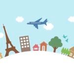 Educational Travel Agency: A Gateway to Enriching Learning Experiences Educational Travel Agency