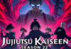 Jujutsu Kaisen S2: Complete Overview of Release Dates, Season 1 Recap, Trailer, and What to Expect Next Jujutsu Kaisen S2